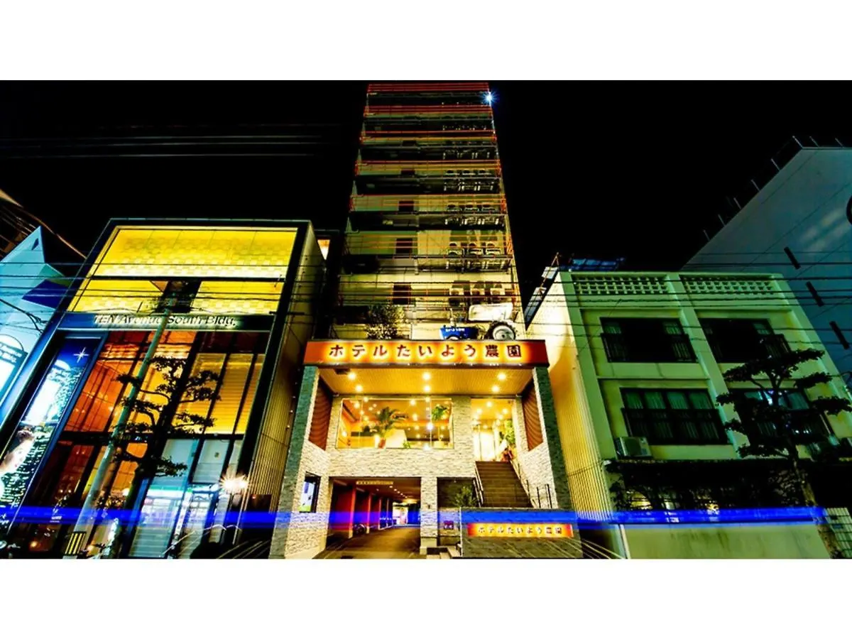 Hotel Taiyo Noen Nibancho - Vacation Stay 36265V Matsuyama  0*, Matsuyama (Ehime)