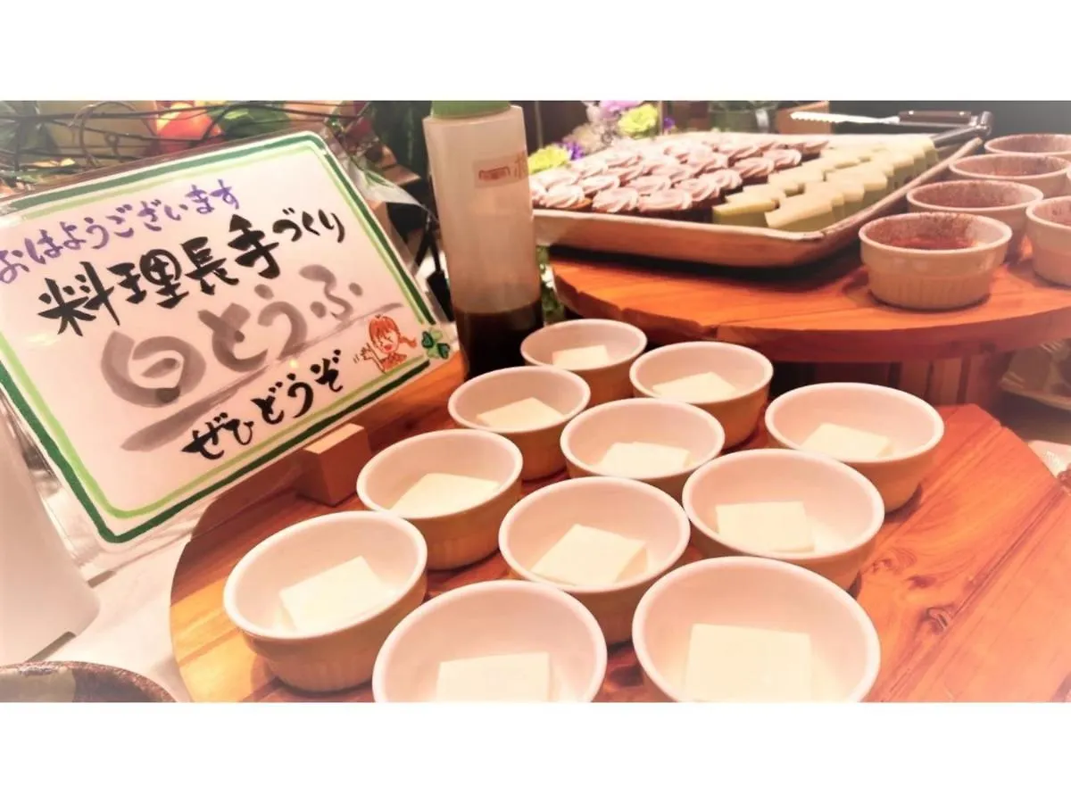 Hotel Taiyo Noen Nibancho - Vacation Stay 36265V Matsuyama